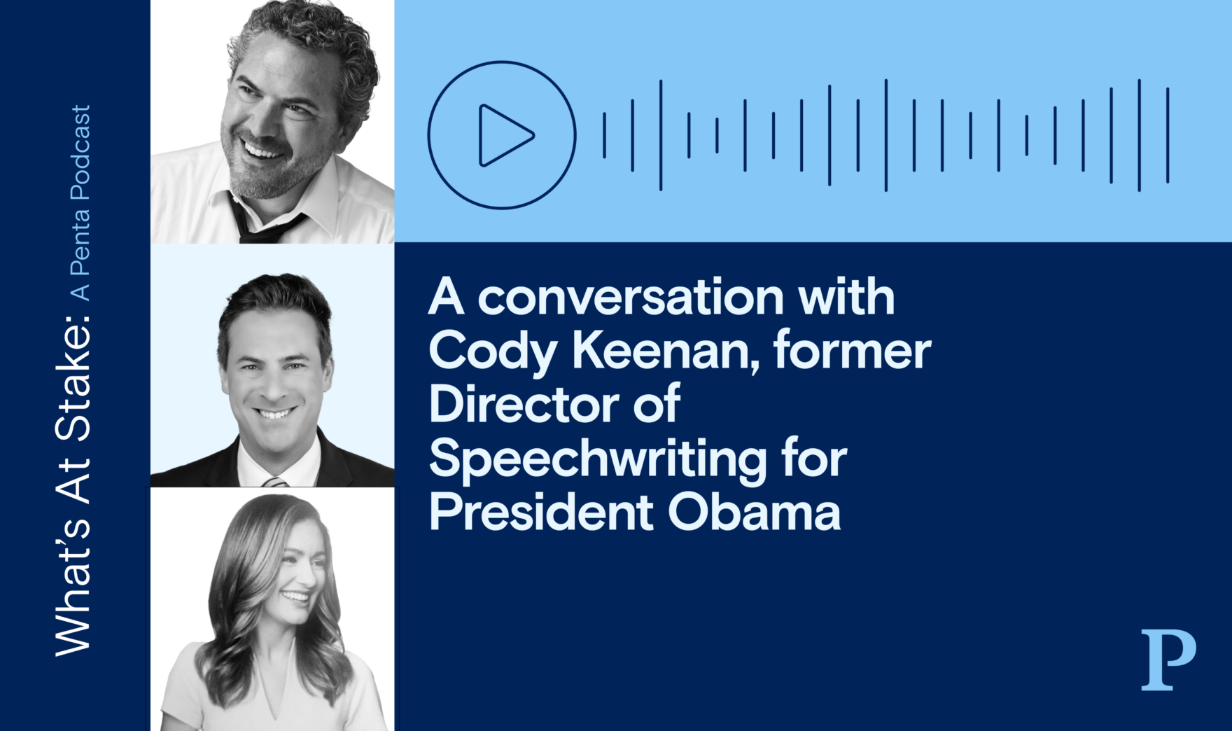A conversation with Cody Keenan, former Director of Speechwriting for President Obama